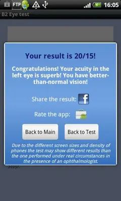 Eye test android App screenshot 5